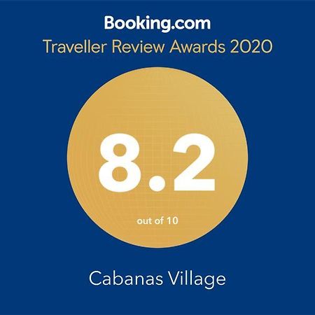 Cabanas Village Cabanas De Tavira Extérieur photo